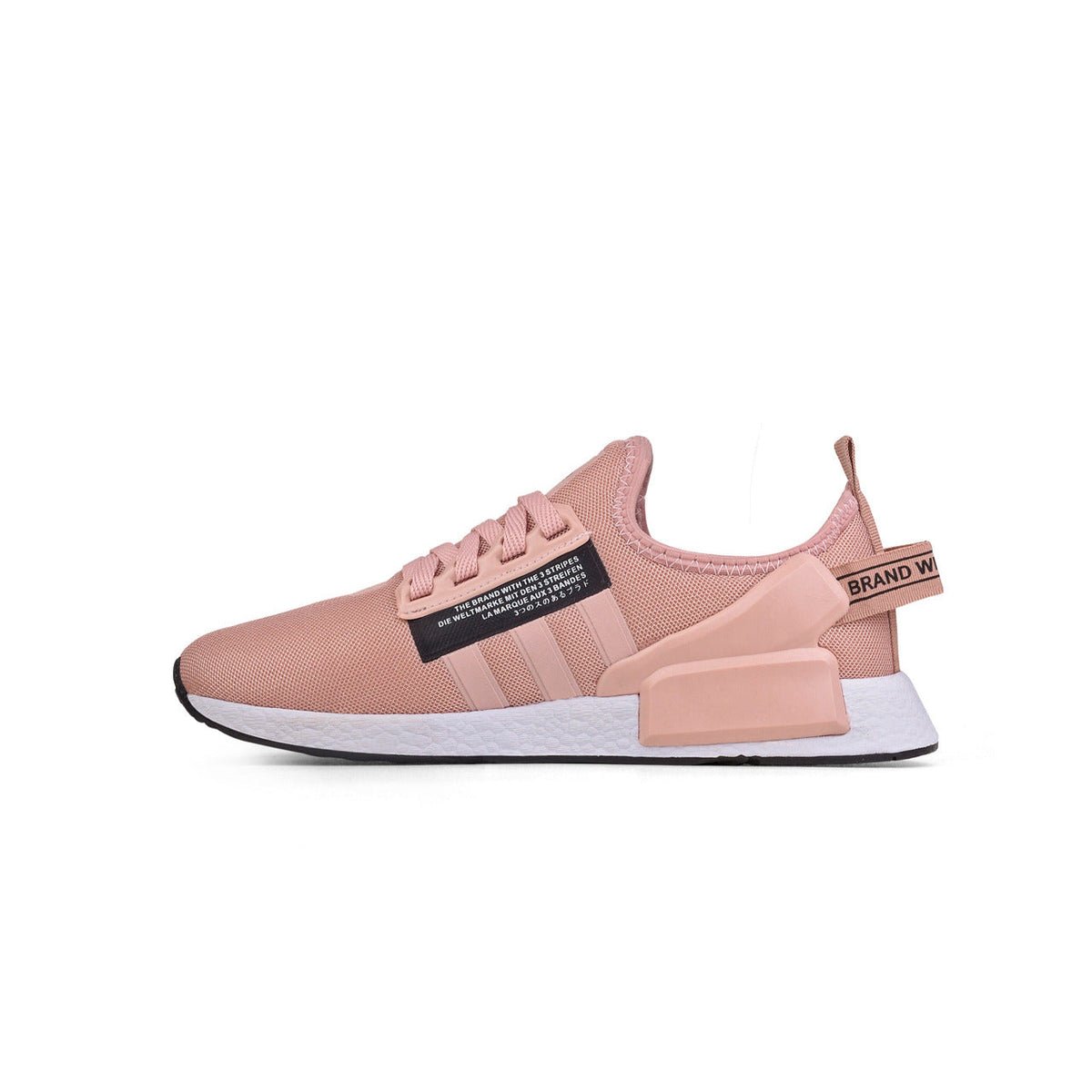 Tênis Adidas NMD R1 Nude