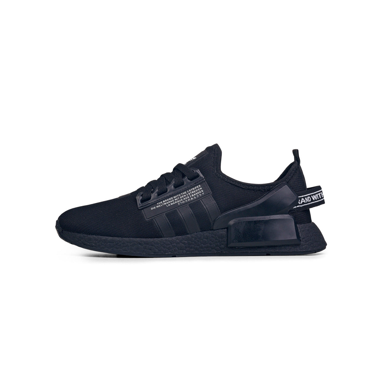 Tênis Adidas NMD R1